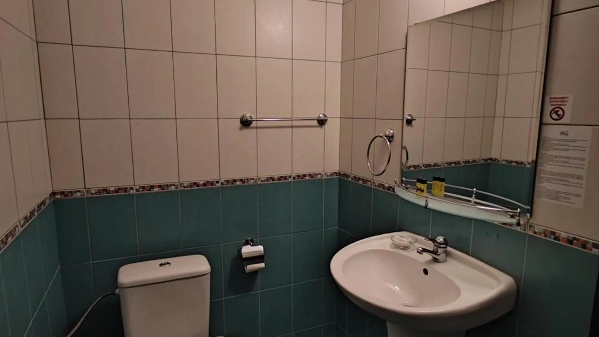 גולדן סנדס Park Hotel Briz גולדן סנדס